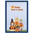 Halloween GCD97552